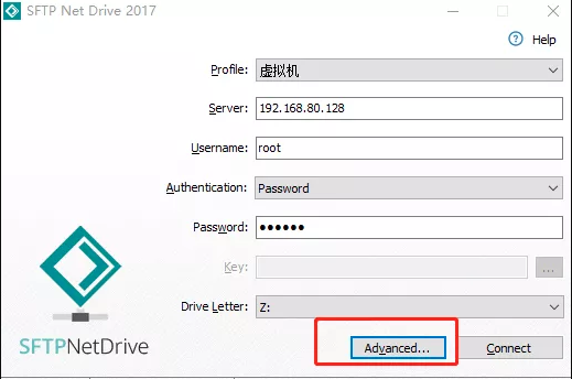 sftpdriver破解版如何连接服务器1