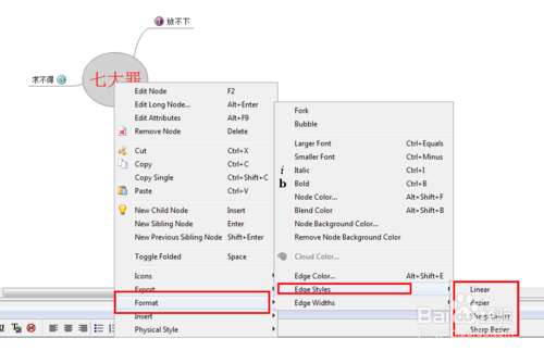 五、FreeMind官方版如何改变线条颜色和大小？