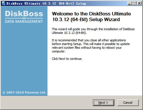 diskboss中文版安装教程1