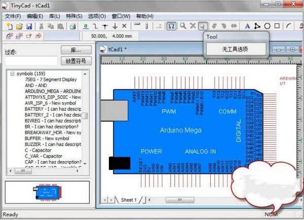 tinycad中文版软件特色