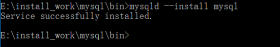mysql安装教程4
